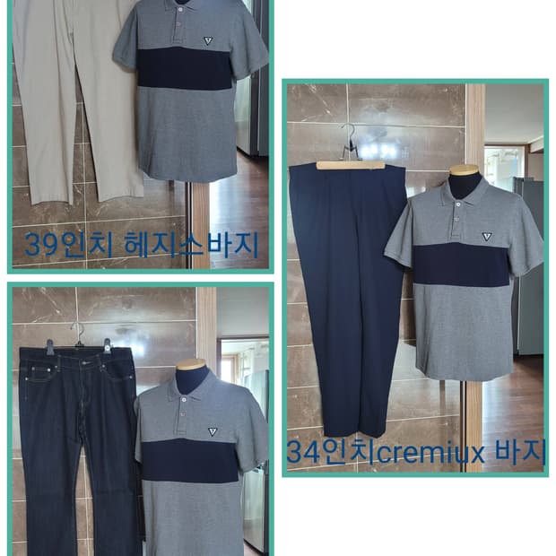 👔남성L사이즈👔GUESS 반팔 카라티 그레이/네이비