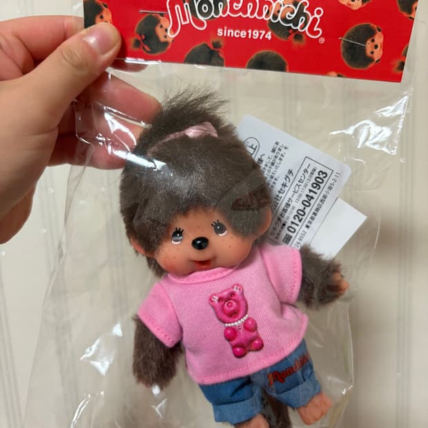 몬치치 사이파바유 태국 한정판 미개봉