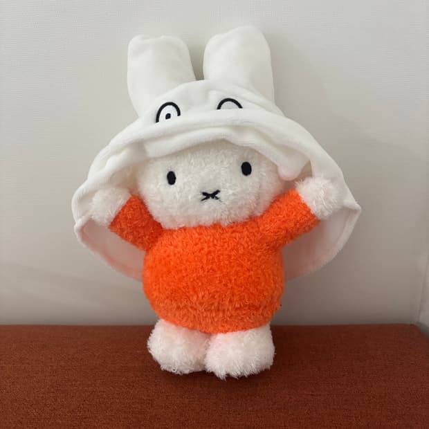 유령 미피 인형