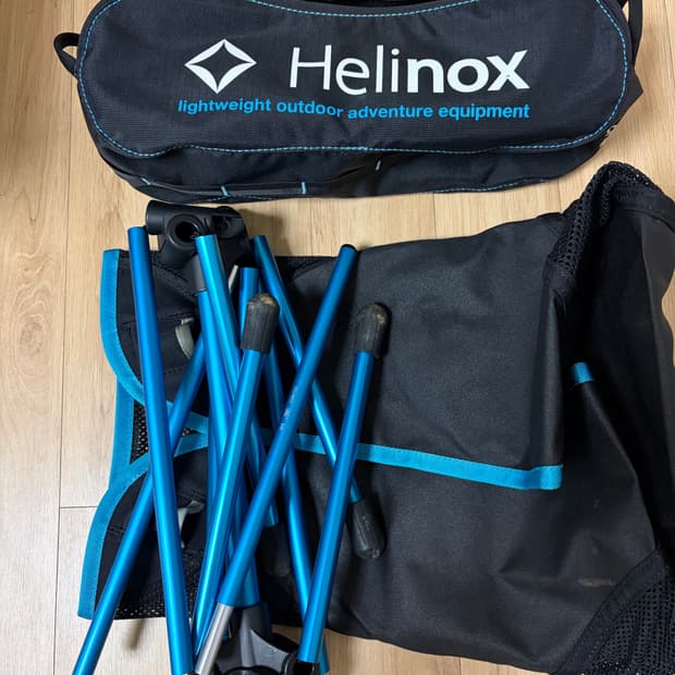 헬리녹스 체어원