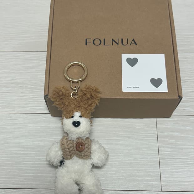 폴뉴아 파피묭 강아지 키링