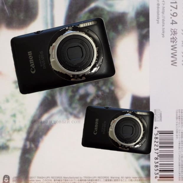 캐논 익서스 120 is