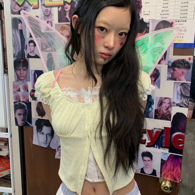 유희 LAYERED BLOUSE 블라우스 옐로우