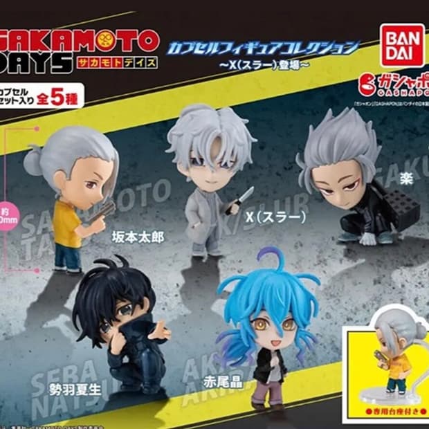 미개봉 사카모토데이즈 사카데이 캡슐 피규어 컬렉션 X 슬러 우즈키케이