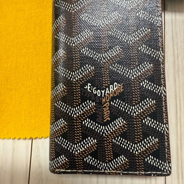 고야드 생피에르 카드지갑 블랙 탄