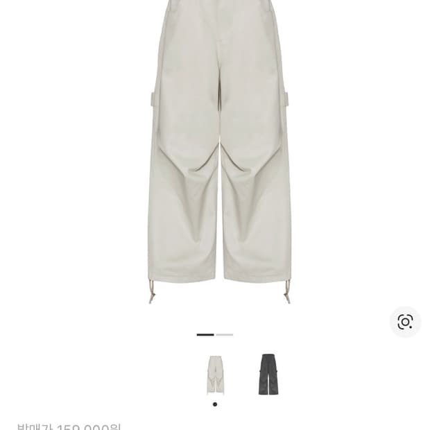 카미엔 247 올 데이 배기 팬츠 라이트 베이지 1size