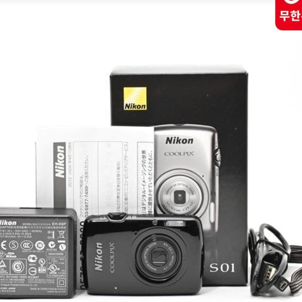 (풀박스/민트급) 니콘 쿨픽스 S01 블랙