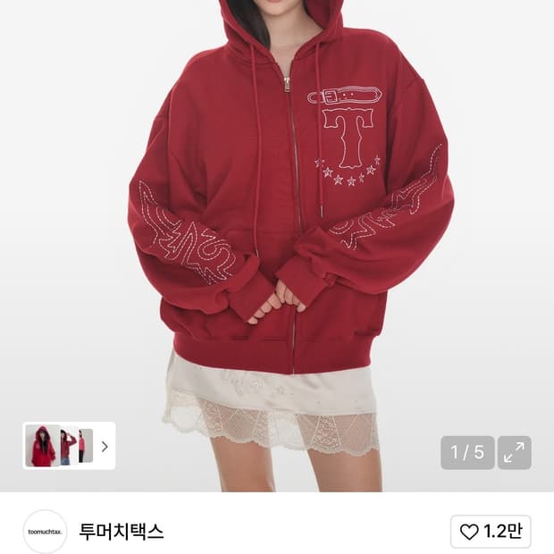 투머치택스 웨스턴 스티치 집업 후디 레드