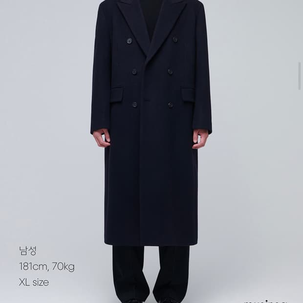 무탠다드 캐시미어 대디 숄더 더블 롱 코트 네이비 2xl