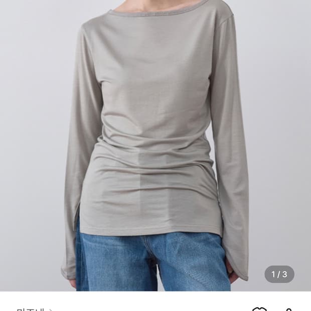 마조네 majournee back hole top khaki