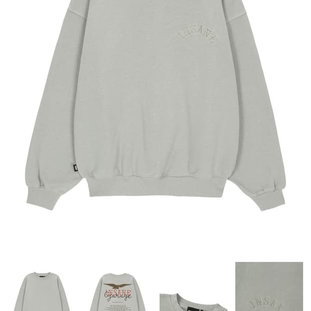 인세인개러지 Embroidered 크루넥 TAN 3 Size (텍 제거)