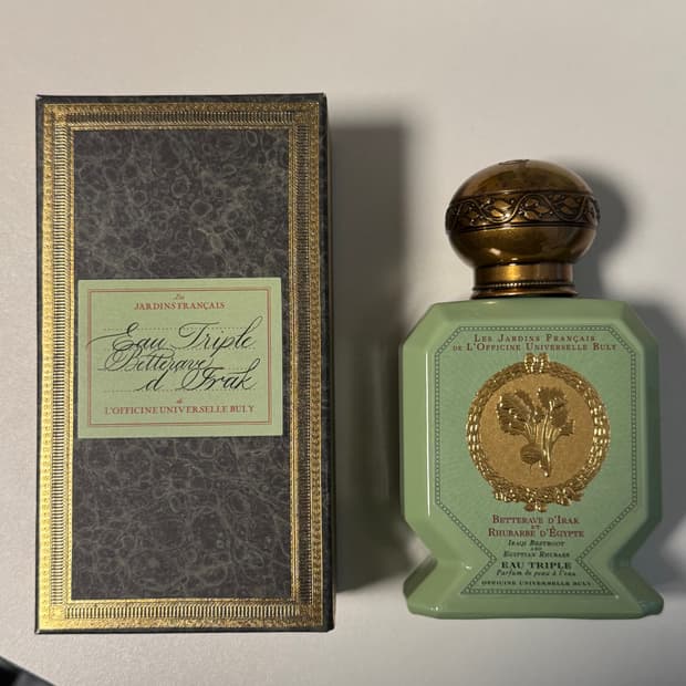 불리향수 오 트리쁠 75ml