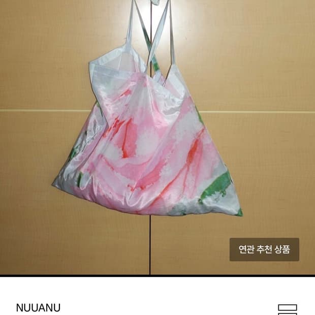 누아누 로즈 토트 백