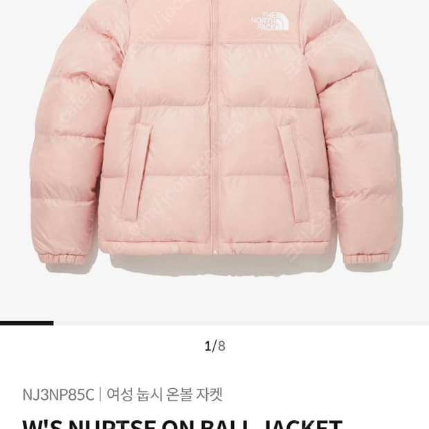 (W) 노스페이스 눕시 온볼 패딩 페일 핑크 M90