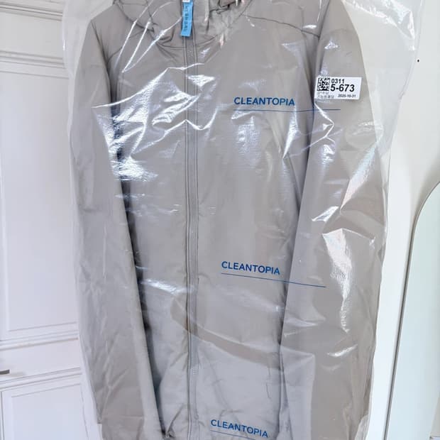 아크테릭스 아톰 헤비웨이트 룬 색상 L 사이즈 크림가 66만원 + 수수료