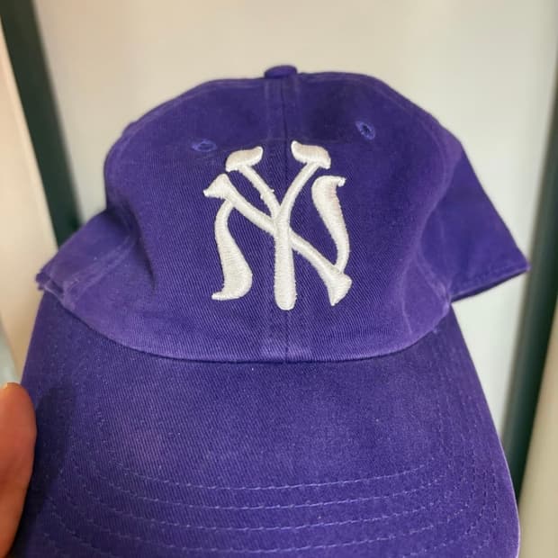 리차드슨 프레잉 볼캡 퍼플