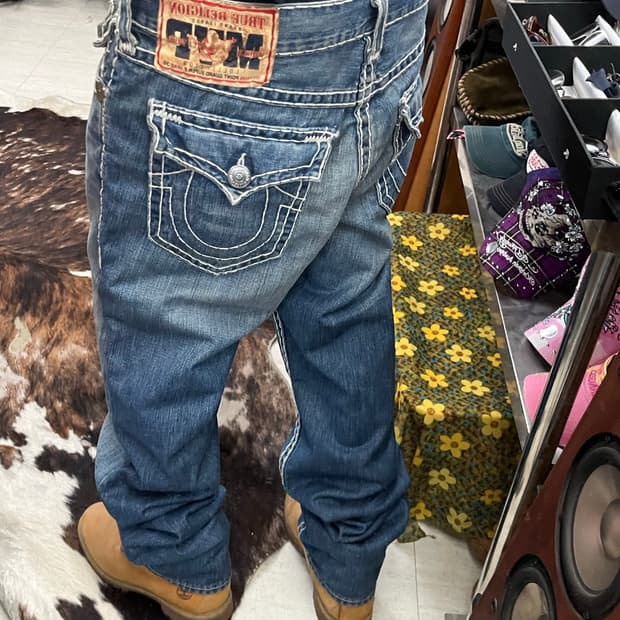 트루 릴리젼 포인트가드 SUPER T MVP