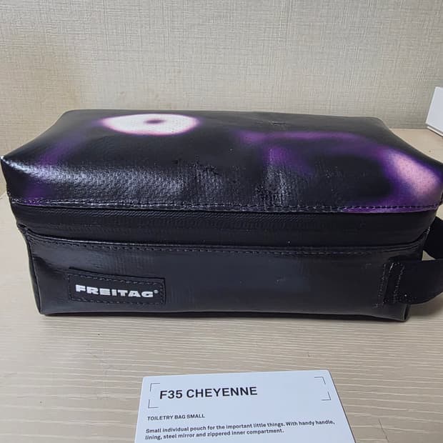 프라이탁 샤이엔 보라 전사