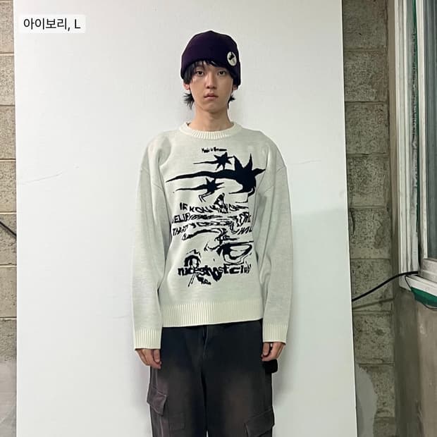 TORNADO LOGO KNIT_IVORY(NG2DFUK607A)