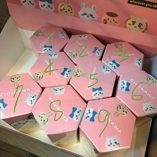 치이카와 히퍼 2 