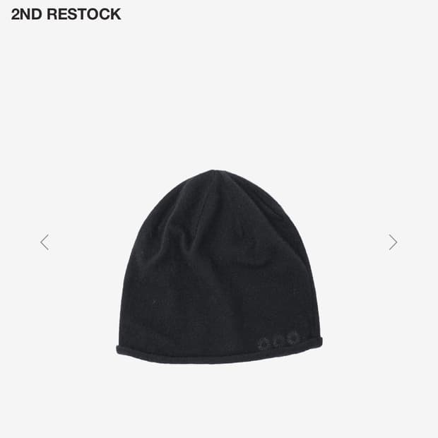 999휴머니티 비니