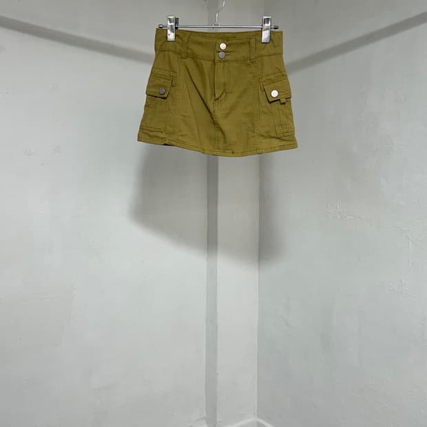 vtg skirt