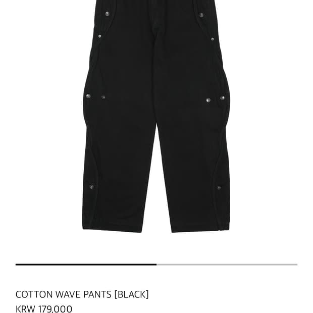 [3] COTTON WAVE PANTS [BLACK]
