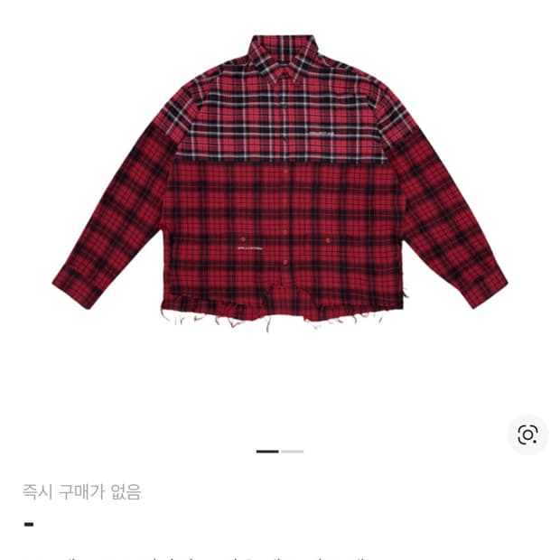 프지알 업사이드 다운 체크셔츠 레드 새상품