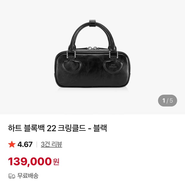 파인드카푸어 