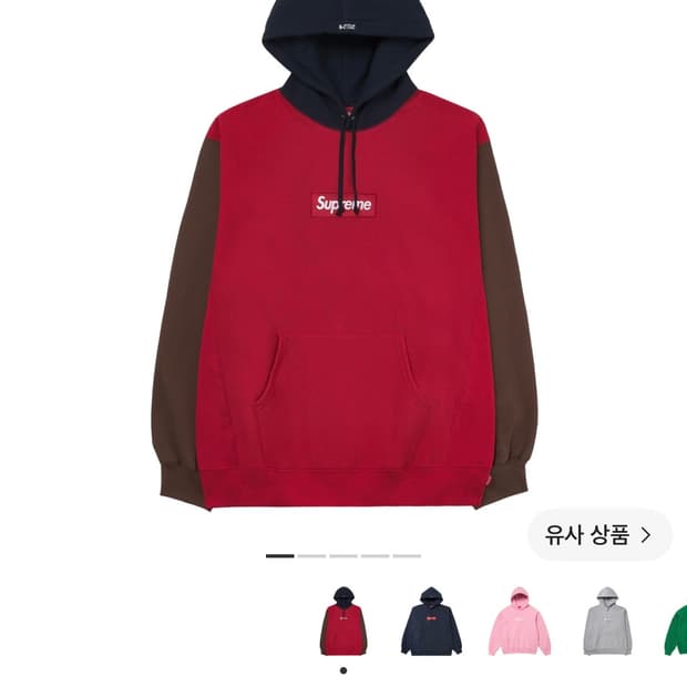 M) 슈프림 멀티컬러 박스 후드