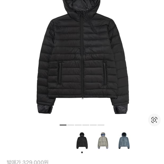 산산기어 서픽스 푸퍼 자켓 블랙
