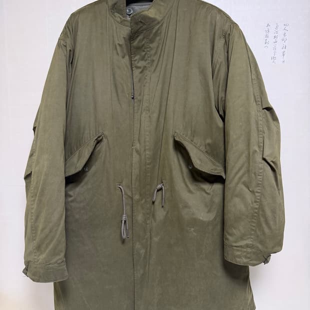 프리즘웍스 피쉬테일 자켓