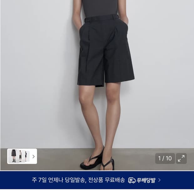 무탠다드 우먼즈 썸머울 버뮤다 히든 밴딩 하프 슬랙스 [차콜 그레이]