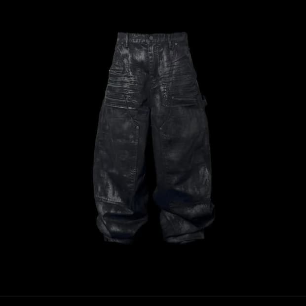 에모스탠스클럽 코티드 배기진 2