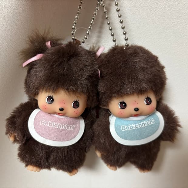 베비치치 몬치치 남아 여아 키링 세트