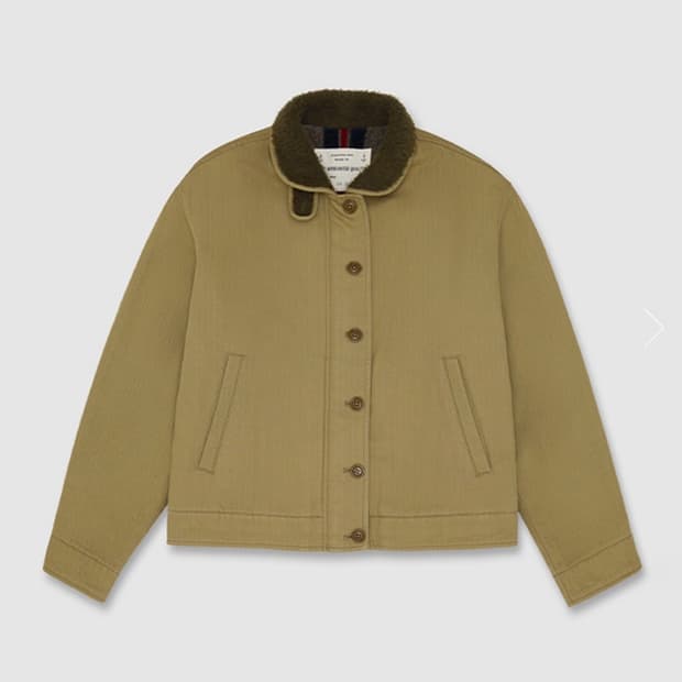 Urbanic30 하버자켓