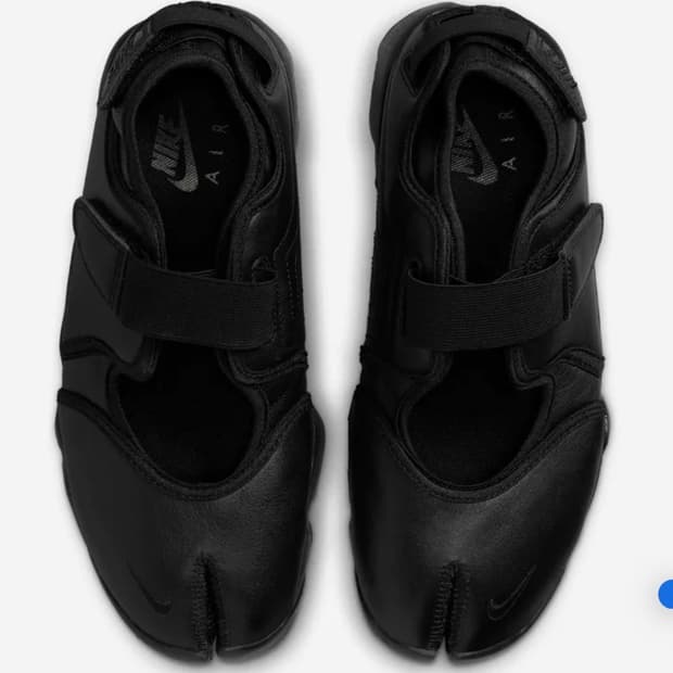 나이키 에어리프트 레더