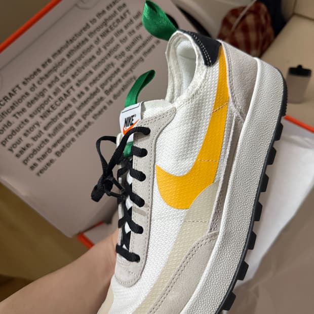 [275]톰삭스 제너럴 퍼포즈 슈  파인 그린