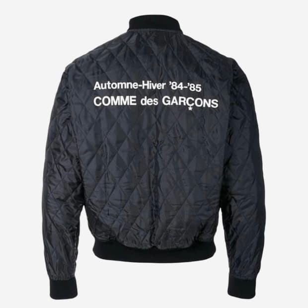 꼼데가르송 퀼팅 블루종 자켓 S
