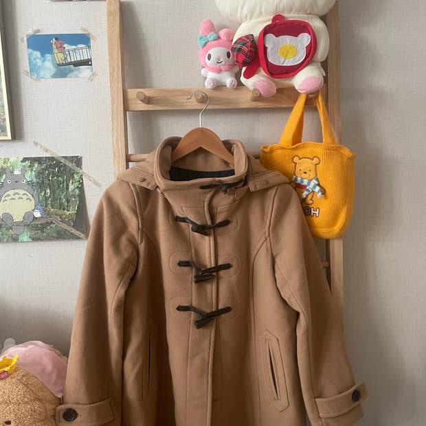 모리걸 빈티지 베이지 떡코