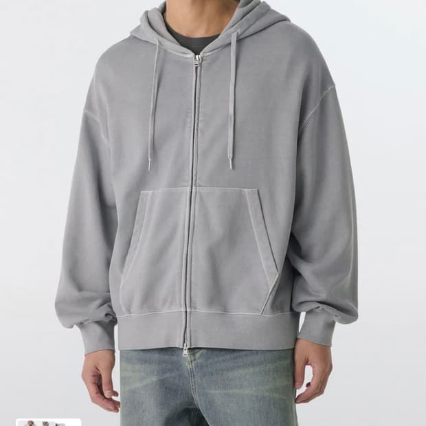 피그먼트 오버사이즈 후디드 스웨트 집업 [그레이]
