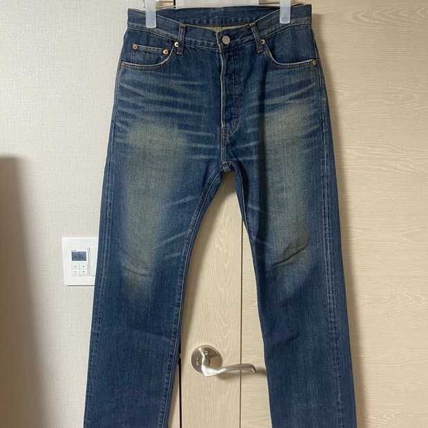 꼼데가르송 옴므 스트레이트 핏 데님 팬츠 XS size