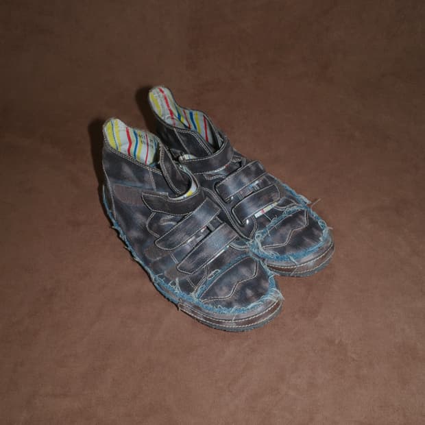 훕데두 컷오프 레더 슈즈