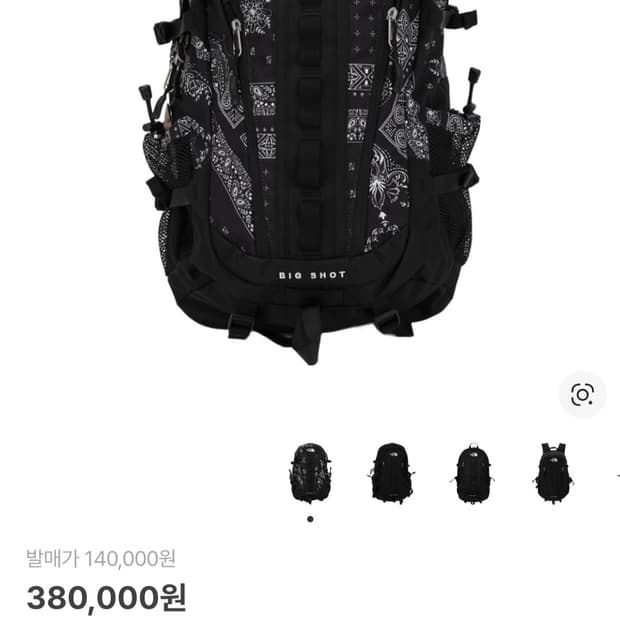 노스페이스 빅샷 페이즐리 반다나 새상품