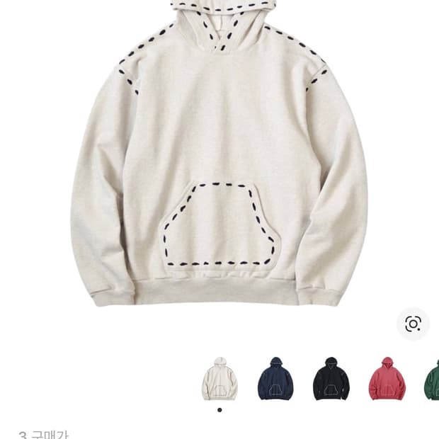 캐피탈 플리스 마리오네트 후드 스웨트셔츠 키나리