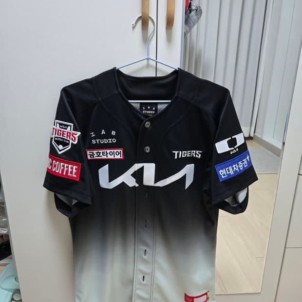 기아 타이거즈 곽도규 디플러스기아 어센틱 유니폼 