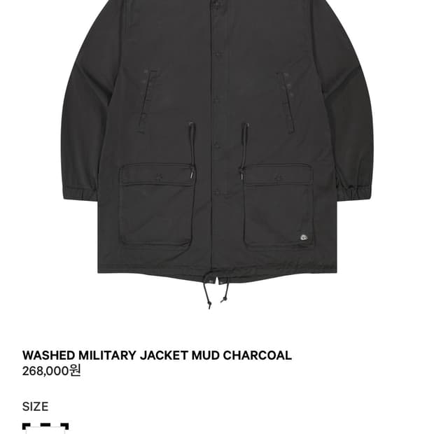 코이세이오 야상 밀리터리 자켓 머드 차콜