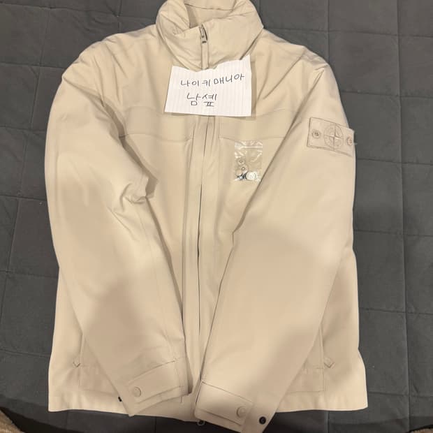 18FW 스토아일랜드 탱크쉴드 [s] 백화점 제품