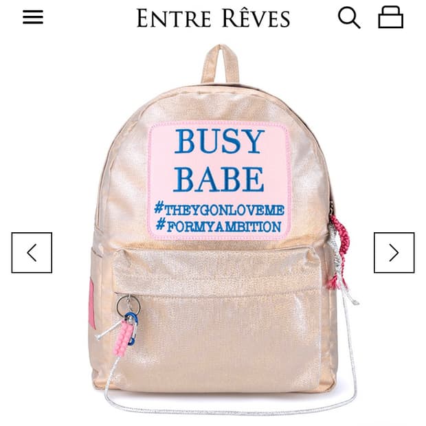 앙트레브 비지 베이베 백팩