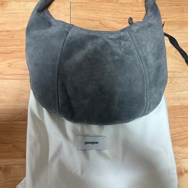 기마구아스 스웨이드백